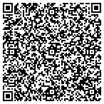 QR-код с контактной информацией организации ООО «ХолодПромСтрой-Инжиниринг»