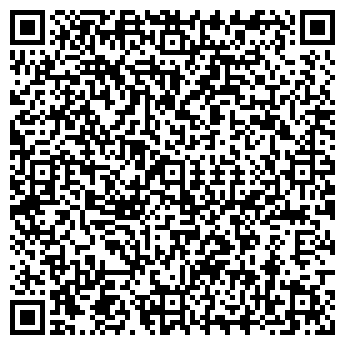 QR-код с контактной информацией организации АИР-СПЛИТ, ООО