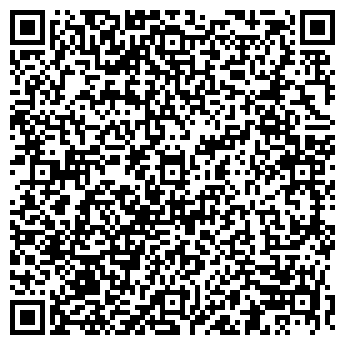 QR-код с контактной информацией организации ПОНИЗОВЬЕ ООО ПК