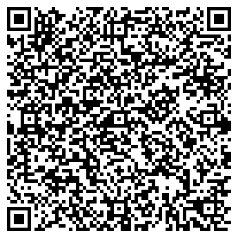 QR-код с контактной информацией организации ГЕГЕН И. Т., ИП