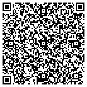 QR-код с контактной информацией организации МЕРКАТОР, ООО