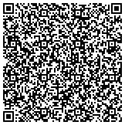 QR-код с контактной информацией организации Диспетчерская служба ГУП "Мосводосток"