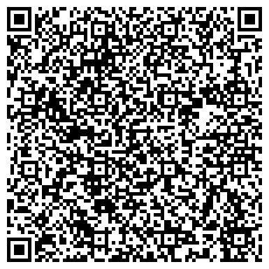 QR-код с контактной информацией организации «Жилищник района Восточное Измайлово» ОДС №2