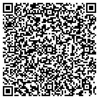 QR-код с контактной информацией организации ООО АТЕНА-СТРОЙ ПЛЮС