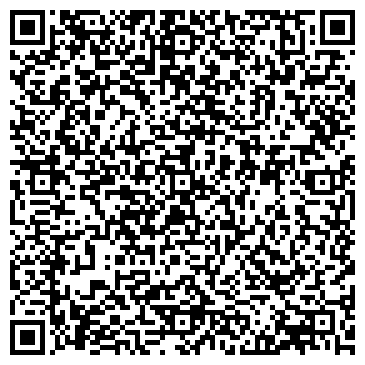 QR-код с контактной информацией организации ВИРТУС СПОРТИВНЫЙ КЛУБ, ООО