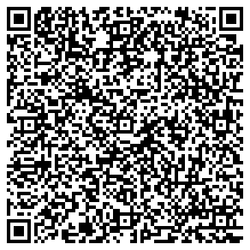 QR-код с контактной информацией организации ВОЛГОГРАДСПЕЦСТРОЙИЗОЛЯЦИЯ, ООО