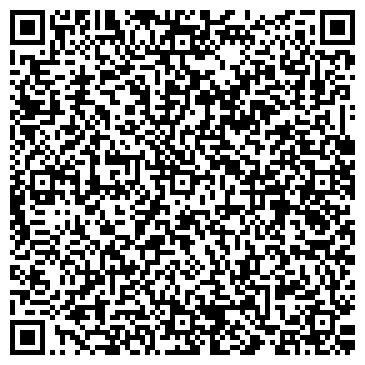 QR-код с контактной информацией организации «Александровское ДРСУ»