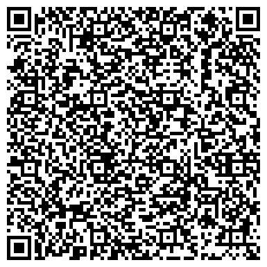 QR-код с контактной информацией организации АО «Волгомост» Мостоотряд №57