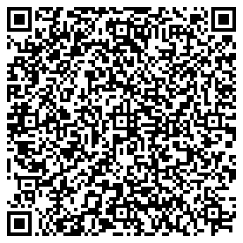 QR-код с контактной информацией организации № 13 ООО АСТРАХАНЬГАЗПРОМ
