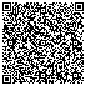 QR-код с контактной информацией организации КАСПИЙ-ТРЕЙД, ООО