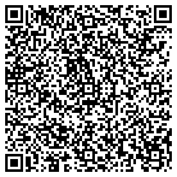 QR-код с контактной информацией организации ПСК ЛОГИСТИК, ООО