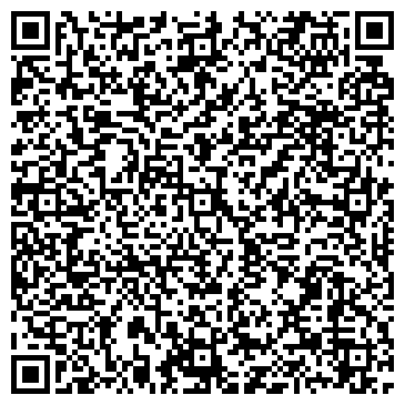 QR-код с контактной информацией организации ДЕТСКИЙ ТАНЦЕВАЛЬНЫЙ ЛАГЕРЬ