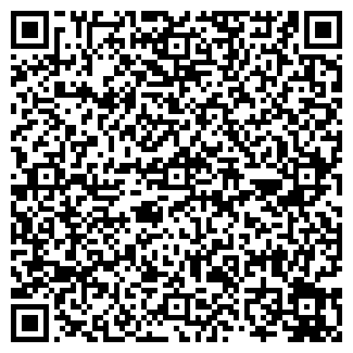 QR-код с контактной информацией организации ЕРИК