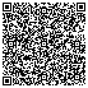 QR-код с контактной информацией организации ВОЛГОГРАДСКОЕ БКП