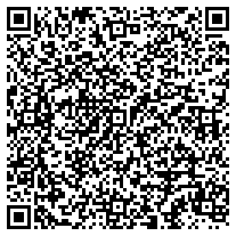 QR-код с контактной информацией организации ВОЛГОГРАДСТРОМ, ОАО