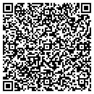 QR-код с контактной информацией организации САВГЕР ПП
