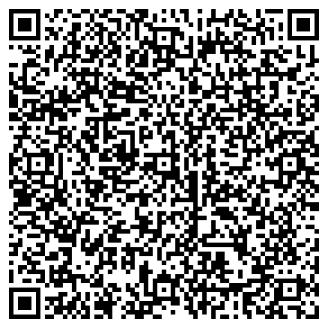 QR-код с контактной информацией организации № 9 АГЗС ООО ТТК ЛОКОМОТИВ