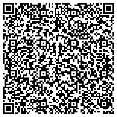 QR-код с контактной информацией организации АВТОТУРИСТ АВТОСТОЯНКА ДЛЯ ГРУЗОВОГО ТРАНСПОРТА