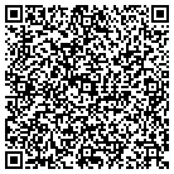 QR-код с контактной информацией организации САВОЙЯ ПКФ, ООО