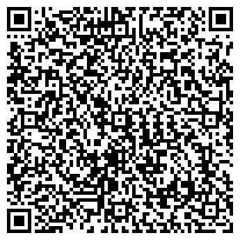QR-код с контактной информацией организации ГРУЗОВОЗОФФ, ООО