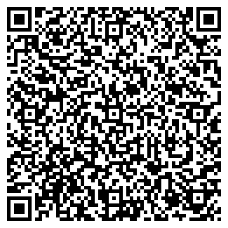 QR-код с контактной информацией организации ЮБИЛЕЙНЫЙ