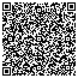 QR-код с контактной информацией организации ФЕМЕЛИДИ-КН