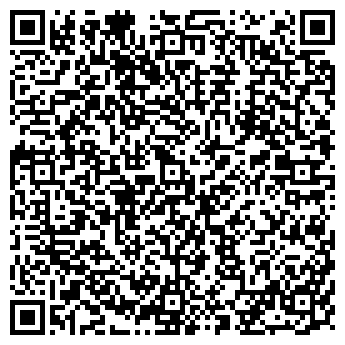 QR-код с контактной информацией организации РАДУГА МЕДИЦИНСКИЙ ЦЕНТР