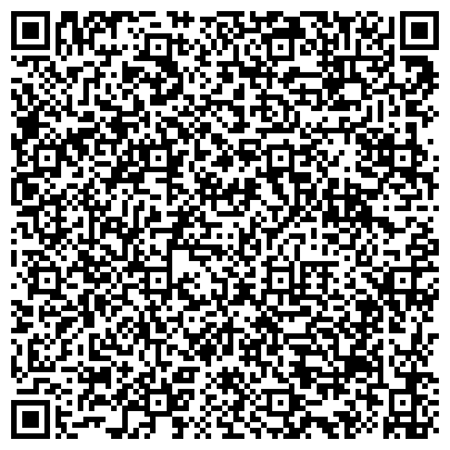 QR-код с контактной информацией организации Иловлинский филиал  «Волгоградмелиоводхоз»