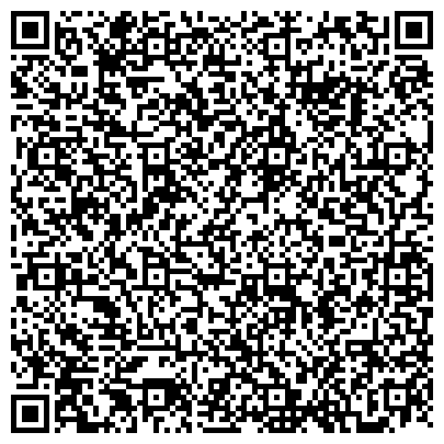 QR-код с контактной информацией организации ЛАБОРАТОРИЯ ЦЕНТРА ПО ГИДРОМЕТЕОРОЛОГИИ И МОНИТОРИНГУ ОКРУЖАЮЩЕЙ СРЕДЫ