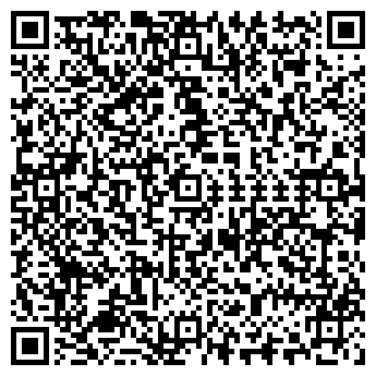 QR-код с контактной информацией организации ДИАМАНТ НП