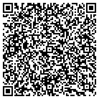 QR-код с контактной информацией организации ЭКРАН, МУП