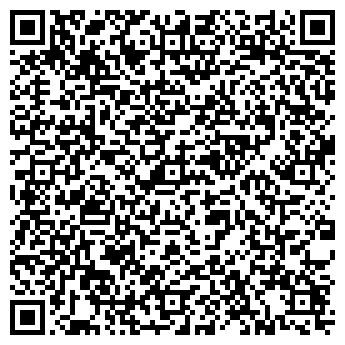 QR-код с контактной информацией организации ЛАЗУРИТ