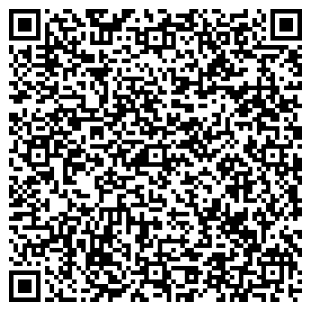 QR-код с контактной информацией организации АВТОСЕРВИС-1