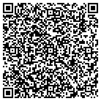 QR-код с контактной информацией организации ВОЛГОДОНГАЗСЕРВИС