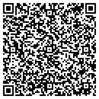 QR-код с контактной информацией организации ИНЖЕКТОР-Н