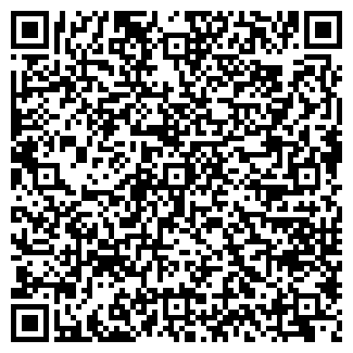 QR-код с контактной информацией организации ПРОДУКТЫ