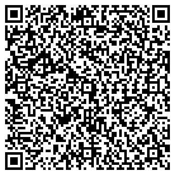 QR-код с контактной информацией организации ПРОДУКТЫ