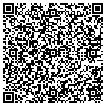 QR-код с контактной информацией организации АТМАН, ООО