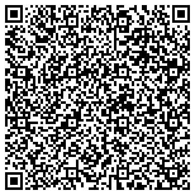 QR-код с контактной информацией организации УЧАСТОК ПО ЭКСПЛУАТАЦИИ И СОДЕРЖАНИЮ ГРАЖДАНСКИХ СООРУЖЕНИЙ ОАО ЭЛЕКТРОСВЯЗЬ