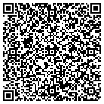 QR-код с контактной информацией организации ИСТОЧНИК-ГРАНТ