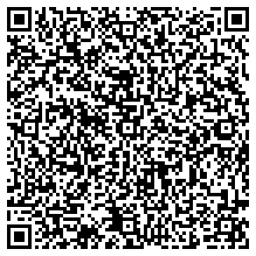 QR-код с контактной информацией организации "Коптевский дворик"  (Закрыто)