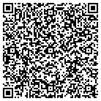 QR-код с контактной информацией организации СТРОЙИЗЫСКАНИЯ