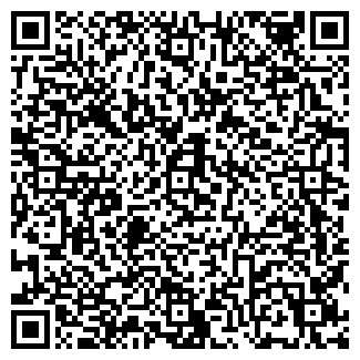 QR-код с контактной информацией организации ИТИЛЬ ЗАО ФОТОН ЗАО ИТИЛЬ