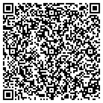 QR-код с контактной информацией организации «Речной порт Краснодар»