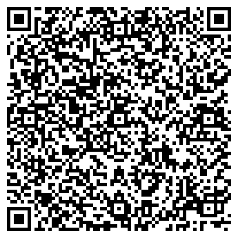 QR-код с контактной информацией организации ЗАО ДИСКОМ-10 ПТФ