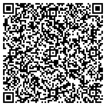 QR-код с контактной информацией организации СДЕЛАЙ САМ, ООО