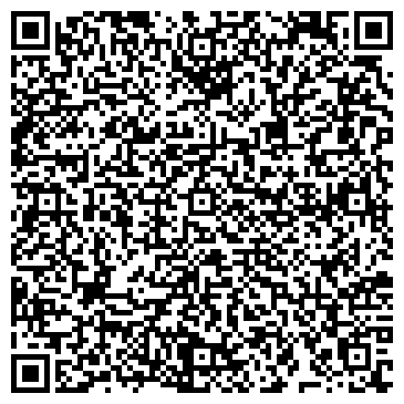 QR-код с контактной информацией организации «ВОЛГАБАС ВОЛЖСКИЙ»