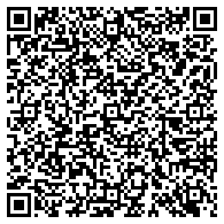 QR-код с контактной информацией организации ГРАДИЕНТ