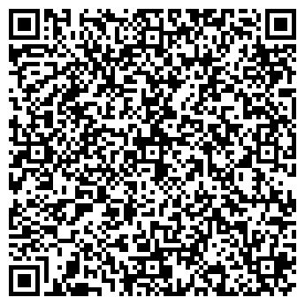 QR-код с контактной информацией организации СМИТ-СЕРВИС, ООО