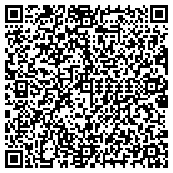 QR-код с контактной информацией организации TEREX ГК